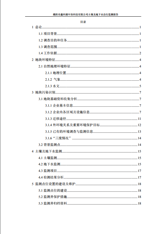 &#31859;&#20848;&#23448;&#26041;&#31449;&#32593;&#39029;&#29256;&#45;&#31859;&#20848;&#40;&#20013;&#22269;&#41;