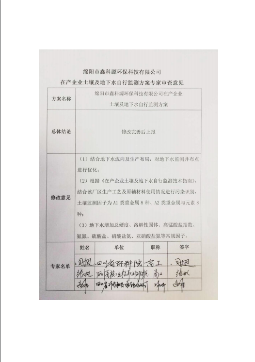 &#31859;&#20848;&#23448;&#26041;&#31449;&#32593;&#39029;&#29256;&#45;&#31859;&#20848;&#40;&#20013;&#22269;&#41;