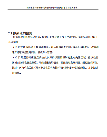 &#31859;&#20848;&#23448;&#26041;&#31449;&#32593;&#39029;&#29256;&#45;&#31859;&#20848;&#40;&#20013;&#22269;&#41;