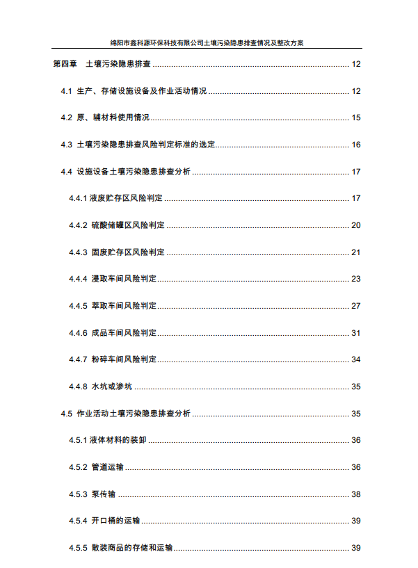 &#31859;&#20848;&#23448;&#26041;&#31449;&#32593;&#39029;&#29256;&#45;&#31859;&#20848;&#40;&#20013;&#22269;&#41;