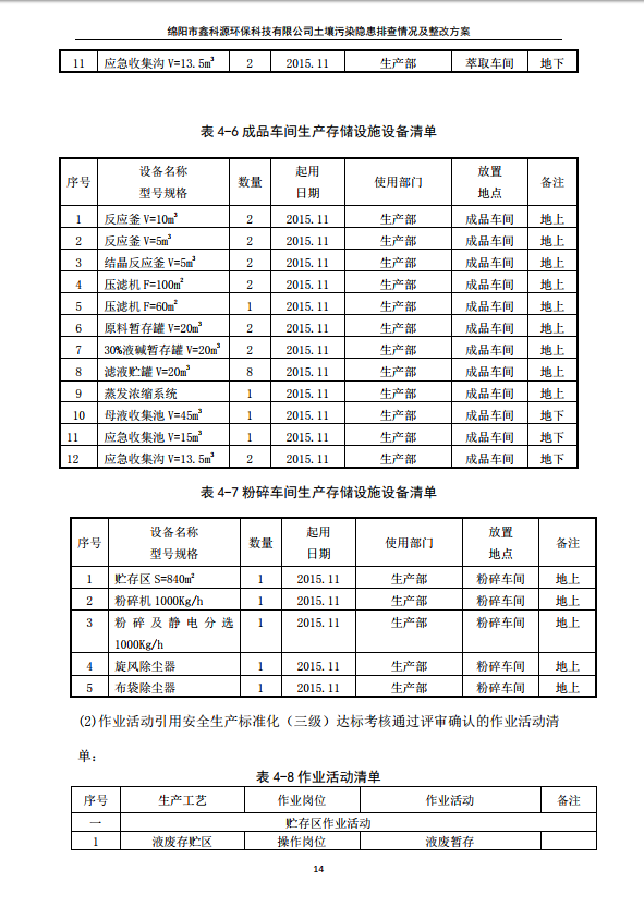 &#31859;&#20848;&#23448;&#26041;&#31449;&#32593;&#39029;&#29256;&#45;&#31859;&#20848;&#40;&#20013;&#22269;&#41;