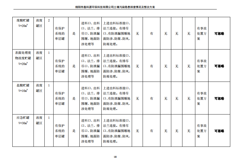 &#31859;&#20848;&#23448;&#26041;&#31449;&#32593;&#39029;&#29256;&#45;&#31859;&#20848;&#40;&#20013;&#22269;&#41;