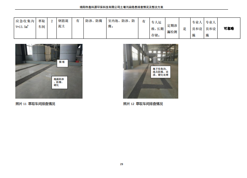 &#31859;&#20848;&#23448;&#26041;&#31449;&#32593;&#39029;&#29256;&#45;&#31859;&#20848;&#40;&#20013;&#22269;&#41;