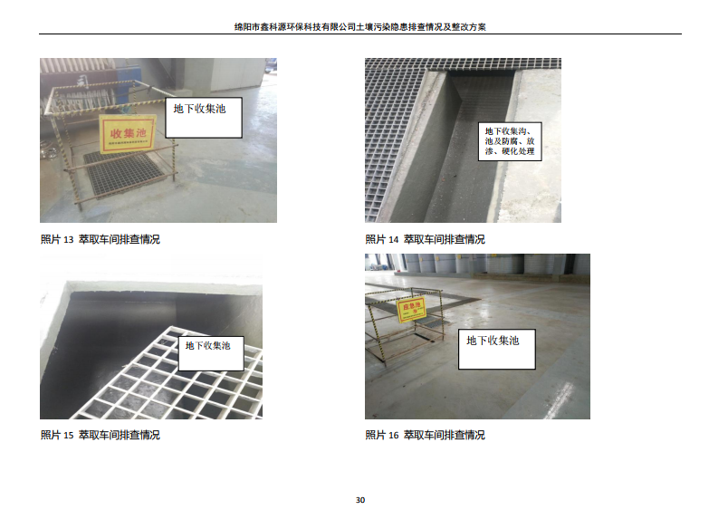 &#31859;&#20848;&#23448;&#26041;&#31449;&#32593;&#39029;&#29256;&#45;&#31859;&#20848;&#40;&#20013;&#22269;&#41;