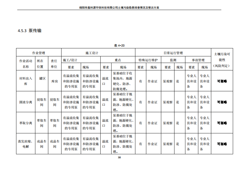 &#31859;&#20848;&#23448;&#26041;&#31449;&#32593;&#39029;&#29256;&#45;&#31859;&#20848;&#40;&#20013;&#22269;&#41;