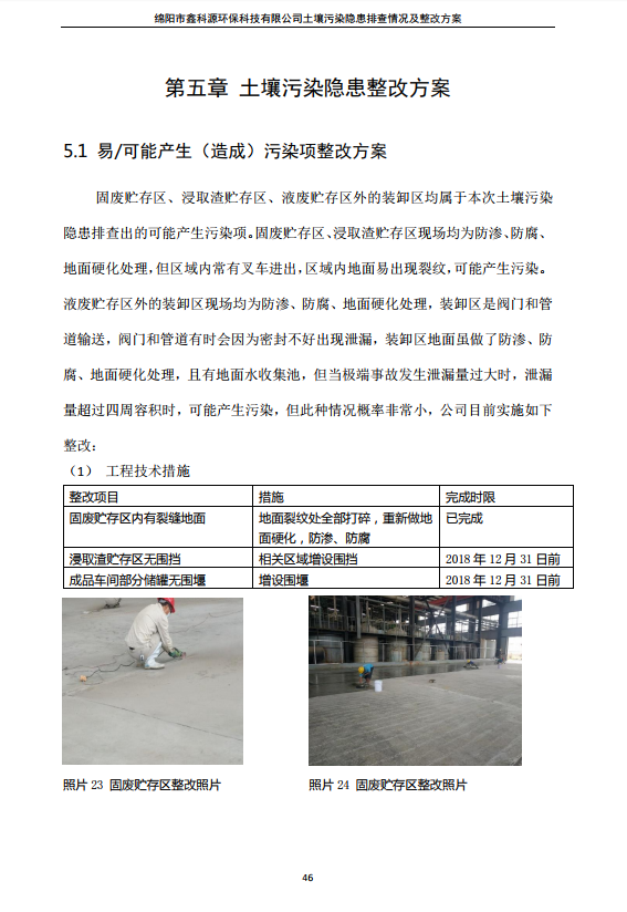 &#31859;&#20848;&#23448;&#26041;&#31449;&#32593;&#39029;&#29256;&#45;&#31859;&#20848;&#40;&#20013;&#22269;&#41;
