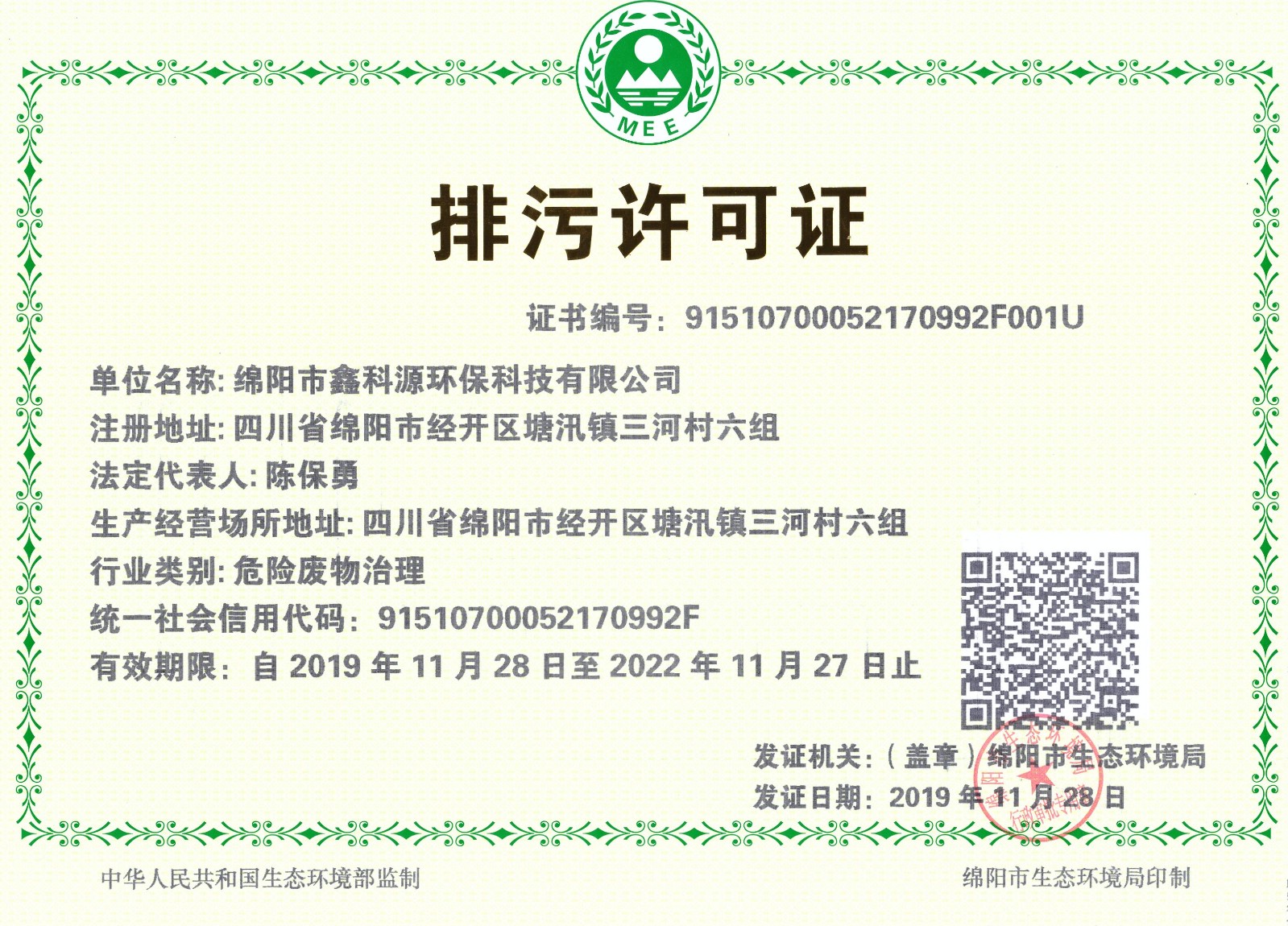 &#31859;&#20848;&#23448;&#26041;&#31449;&#32593;&#39029;&#29256;&#45;&#31859;&#20848;&#40;&#20013;&#22269;&#41;