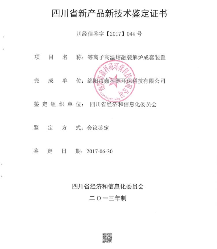 &#31859;&#20848;&#23448;&#26041;&#31449;&#32593;&#39029;&#29256;&#45;&#31859;&#20848;&#40;&#20013;&#22269;&#41;