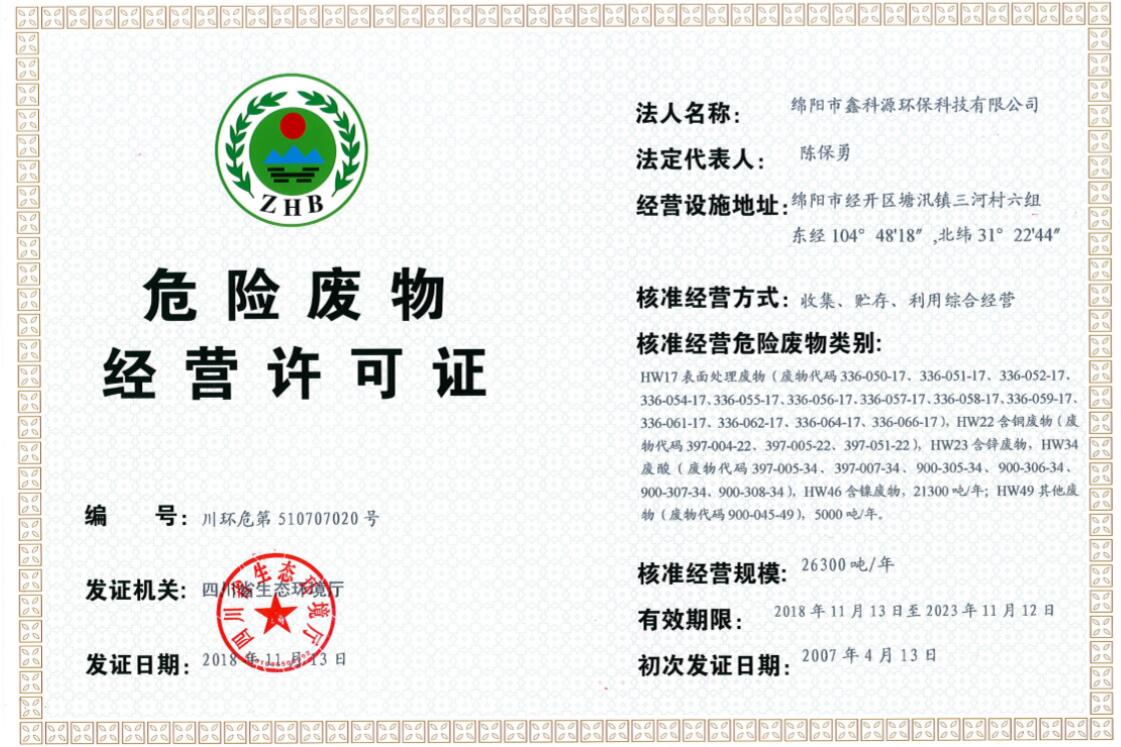 &#31859;&#20848;&#23448;&#26041;&#31449;&#32593;&#39029;&#29256;&#45;&#31859;&#20848;&#40;&#20013;&#22269;&#41;