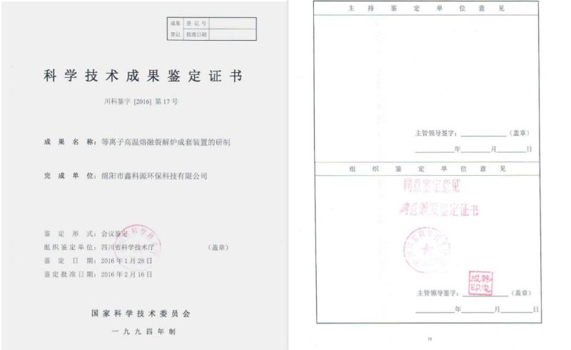 &#31859;&#20848;&#23448;&#26041;&#31449;&#32593;&#39029;&#29256;&#45;&#31859;&#20848;&#40;&#20013;&#22269;&#41;