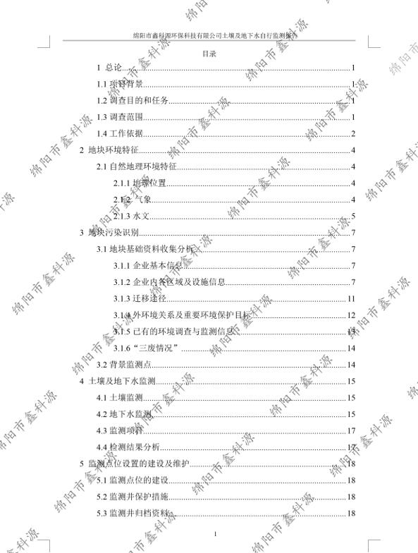 &#31859;&#20848;&#23448;&#26041;&#31449;&#32593;&#39029;&#29256;&#45;&#31859;&#20848;&#40;&#20013;&#22269;&#41;