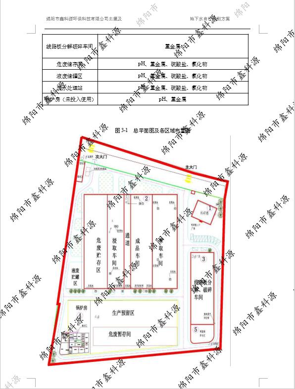 &#31859;&#20848;&#23448;&#26041;&#31449;&#32593;&#39029;&#29256;&#45;&#31859;&#20848;&#40;&#20013;&#22269;&#41;