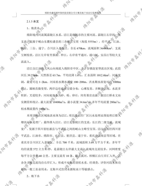 &#31859;&#20848;&#23448;&#26041;&#31449;&#32593;&#39029;&#29256;&#45;&#31859;&#20848;&#40;&#20013;&#22269;&#41;
