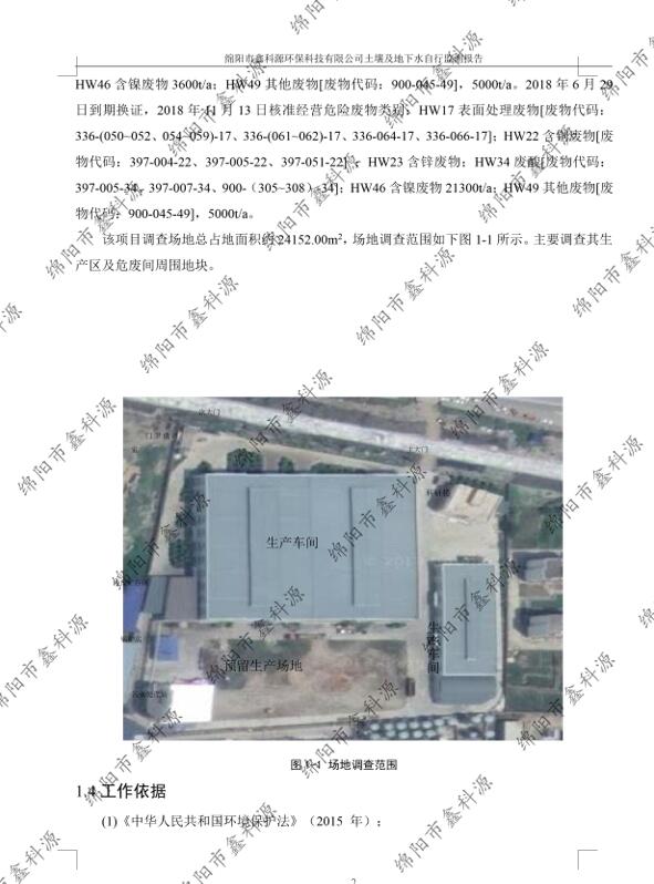 &#31859;&#20848;&#23448;&#26041;&#31449;&#32593;&#39029;&#29256;&#45;&#31859;&#20848;&#40;&#20013;&#22269;&#41;