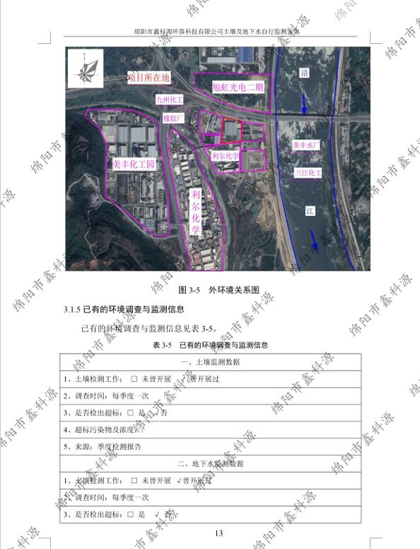 &#31859;&#20848;&#23448;&#26041;&#31449;&#32593;&#39029;&#29256;&#45;&#31859;&#20848;&#40;&#20013;&#22269;&#41;
