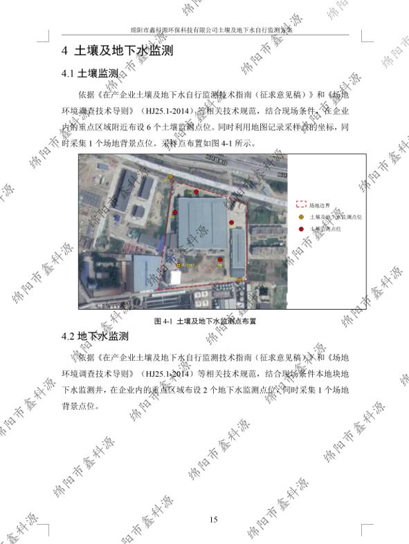 &#31859;&#20848;&#23448;&#26041;&#31449;&#32593;&#39029;&#29256;&#45;&#31859;&#20848;&#40;&#20013;&#22269;&#41;