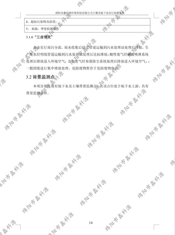 &#31859;&#20848;&#23448;&#26041;&#31449;&#32593;&#39029;&#29256;&#45;&#31859;&#20848;&#40;&#20013;&#22269;&#41;