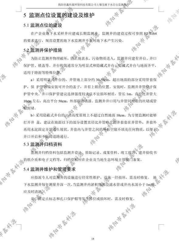 &#31859;&#20848;&#23448;&#26041;&#31449;&#32593;&#39029;&#29256;&#45;&#31859;&#20848;&#40;&#20013;&#22269;&#41;