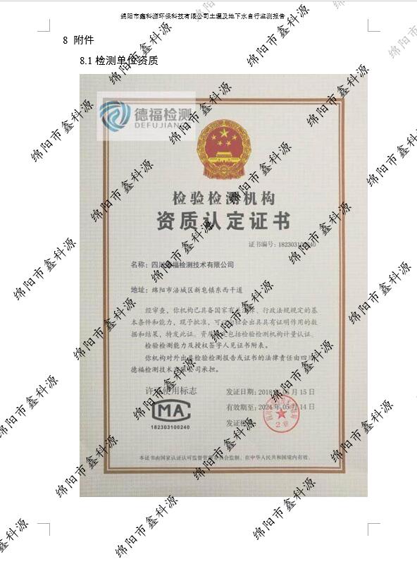 &#31859;&#20848;&#23448;&#26041;&#31449;&#32593;&#39029;&#29256;&#45;&#31859;&#20848;&#40;&#20013;&#22269;&#41;