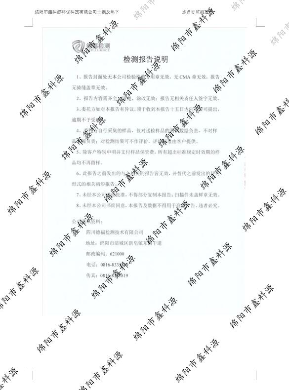 &#31859;&#20848;&#23448;&#26041;&#31449;&#32593;&#39029;&#29256;&#45;&#31859;&#20848;&#40;&#20013;&#22269;&#41;