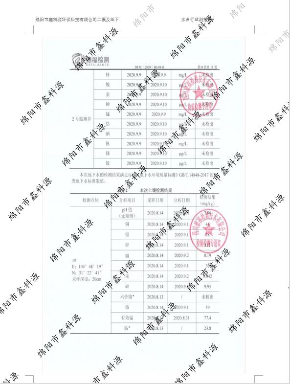 &#31859;&#20848;&#23448;&#26041;&#31449;&#32593;&#39029;&#29256;&#45;&#31859;&#20848;&#40;&#20013;&#22269;&#41;