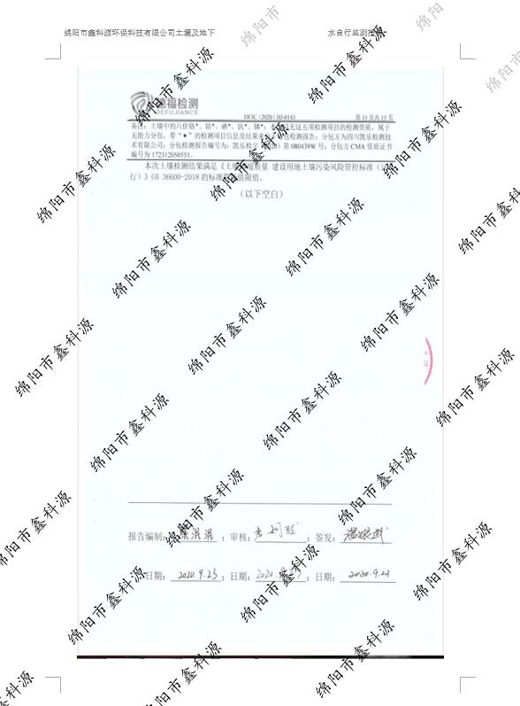 &#31859;&#20848;&#23448;&#26041;&#31449;&#32593;&#39029;&#29256;&#45;&#31859;&#20848;&#40;&#20013;&#22269;&#41;