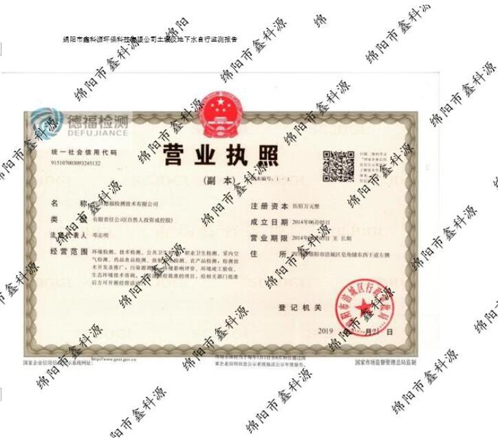 &#31859;&#20848;&#23448;&#26041;&#31449;&#32593;&#39029;&#29256;&#45;&#31859;&#20848;&#40;&#20013;&#22269;&#41;