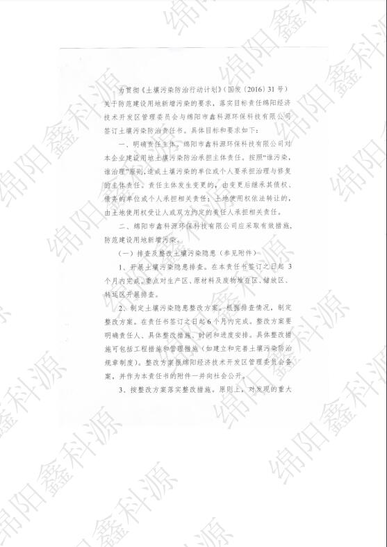 &#31859;&#20848;&#23448;&#26041;&#31449;&#32593;&#39029;&#29256;&#45;&#31859;&#20848;&#40;&#20013;&#22269;&#41;
