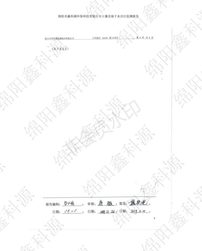 &#31859;&#20848;&#23448;&#26041;&#31449;&#32593;&#39029;&#29256;&#45;&#31859;&#20848;&#40;&#20013;&#22269;&#41;