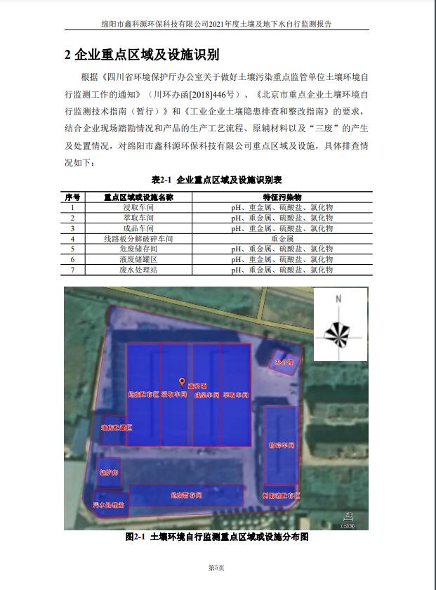 &#31859;&#20848;&#23448;&#26041;&#31449;&#32593;&#39029;&#29256;&#45;&#31859;&#20848;&#40;&#20013;&#22269;&#41;