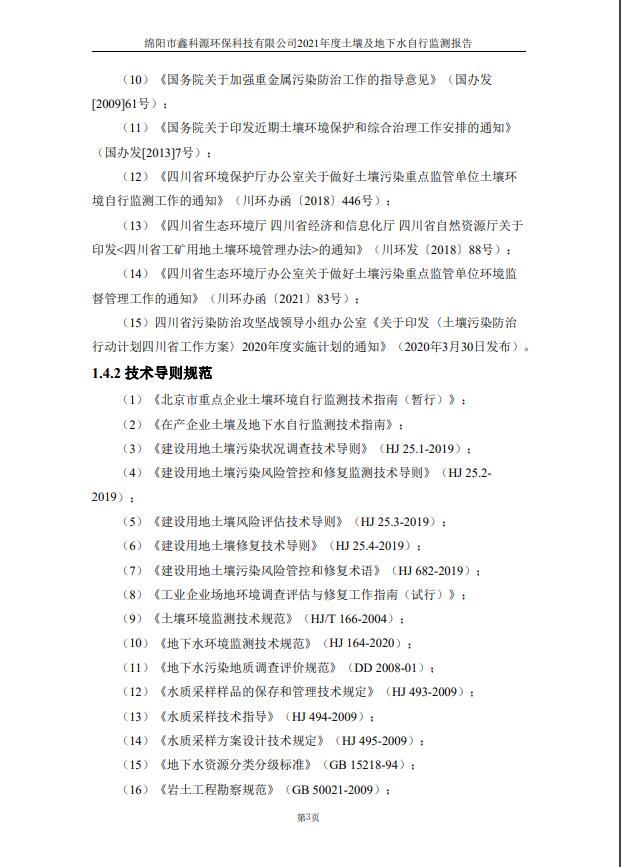 &#31859;&#20848;&#23448;&#26041;&#31449;&#32593;&#39029;&#29256;&#45;&#31859;&#20848;&#40;&#20013;&#22269;&#41;