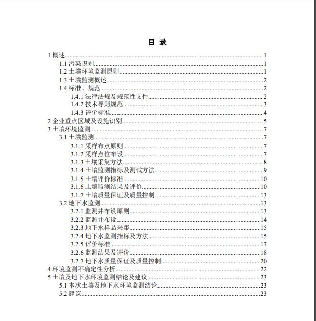 &#31859;&#20848;&#23448;&#26041;&#31449;&#32593;&#39029;&#29256;&#45;&#31859;&#20848;&#40;&#20013;&#22269;&#41;