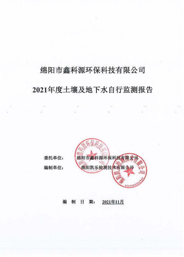 &#31859;&#20848;&#23448;&#26041;&#31449;&#32593;&#39029;&#29256;&#45;&#31859;&#20848;&#40;&#20013;&#22269;&#41;