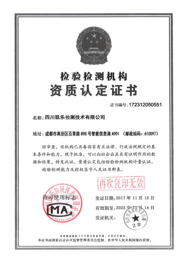 &#31859;&#20848;&#23448;&#26041;&#31449;&#32593;&#39029;&#29256;&#45;&#31859;&#20848;&#40;&#20013;&#22269;&#41;