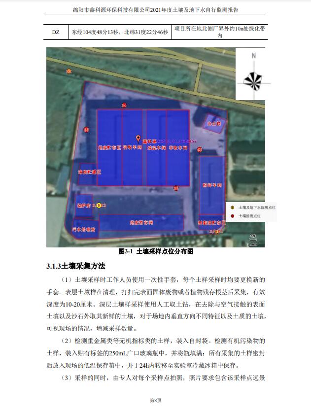&#31859;&#20848;&#23448;&#26041;&#31449;&#32593;&#39029;&#29256;&#45;&#31859;&#20848;&#40;&#20013;&#22269;&#41;