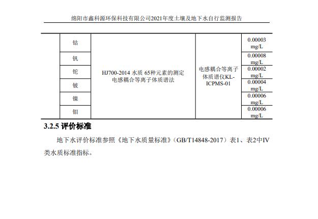 &#31859;&#20848;&#23448;&#26041;&#31449;&#32593;&#39029;&#29256;&#45;&#31859;&#20848;&#40;&#20013;&#22269;&#41;