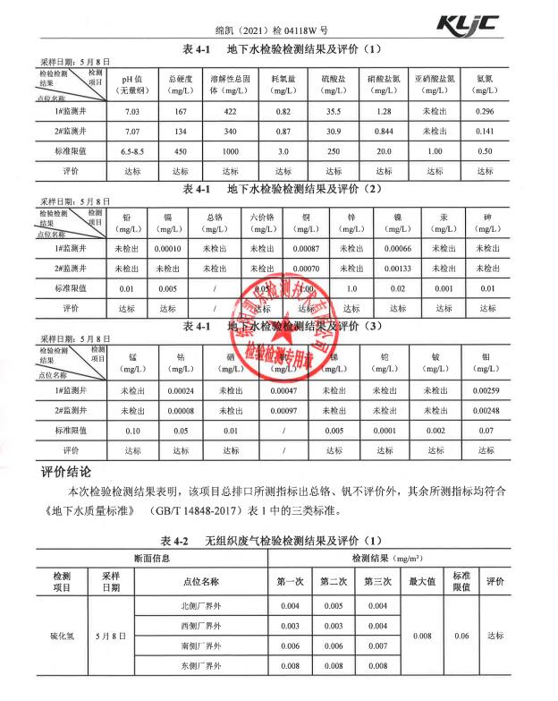 &#31859;&#20848;&#23448;&#26041;&#31449;&#32593;&#39029;&#29256;&#45;&#31859;&#20848;&#40;&#20013;&#22269;&#41;