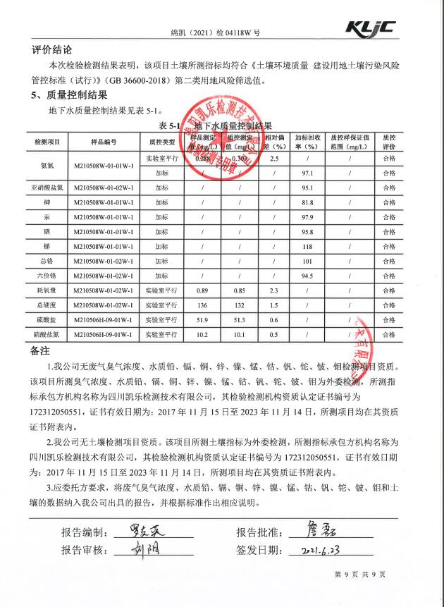 &#31859;&#20848;&#23448;&#26041;&#31449;&#32593;&#39029;&#29256;&#45;&#31859;&#20848;&#40;&#20013;&#22269;&#41;