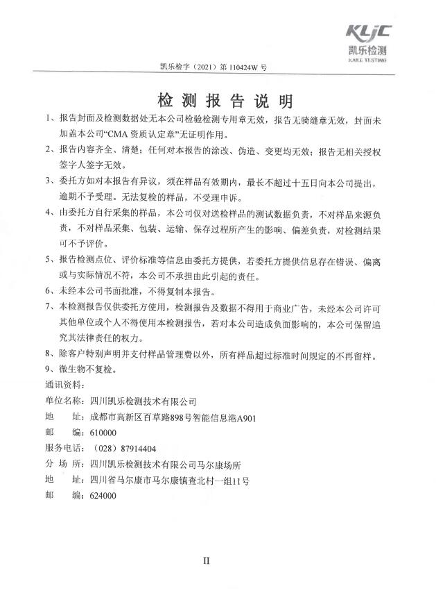 &#31859;&#20848;&#23448;&#26041;&#31449;&#32593;&#39029;&#29256;&#45;&#31859;&#20848;&#40;&#20013;&#22269;&#41;