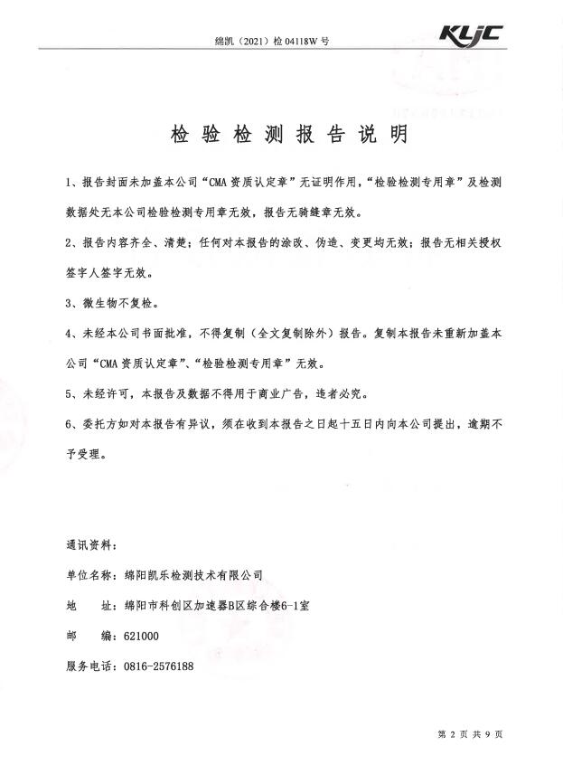 &#31859;&#20848;&#23448;&#26041;&#31449;&#32593;&#39029;&#29256;&#45;&#31859;&#20848;&#40;&#20013;&#22269;&#41;