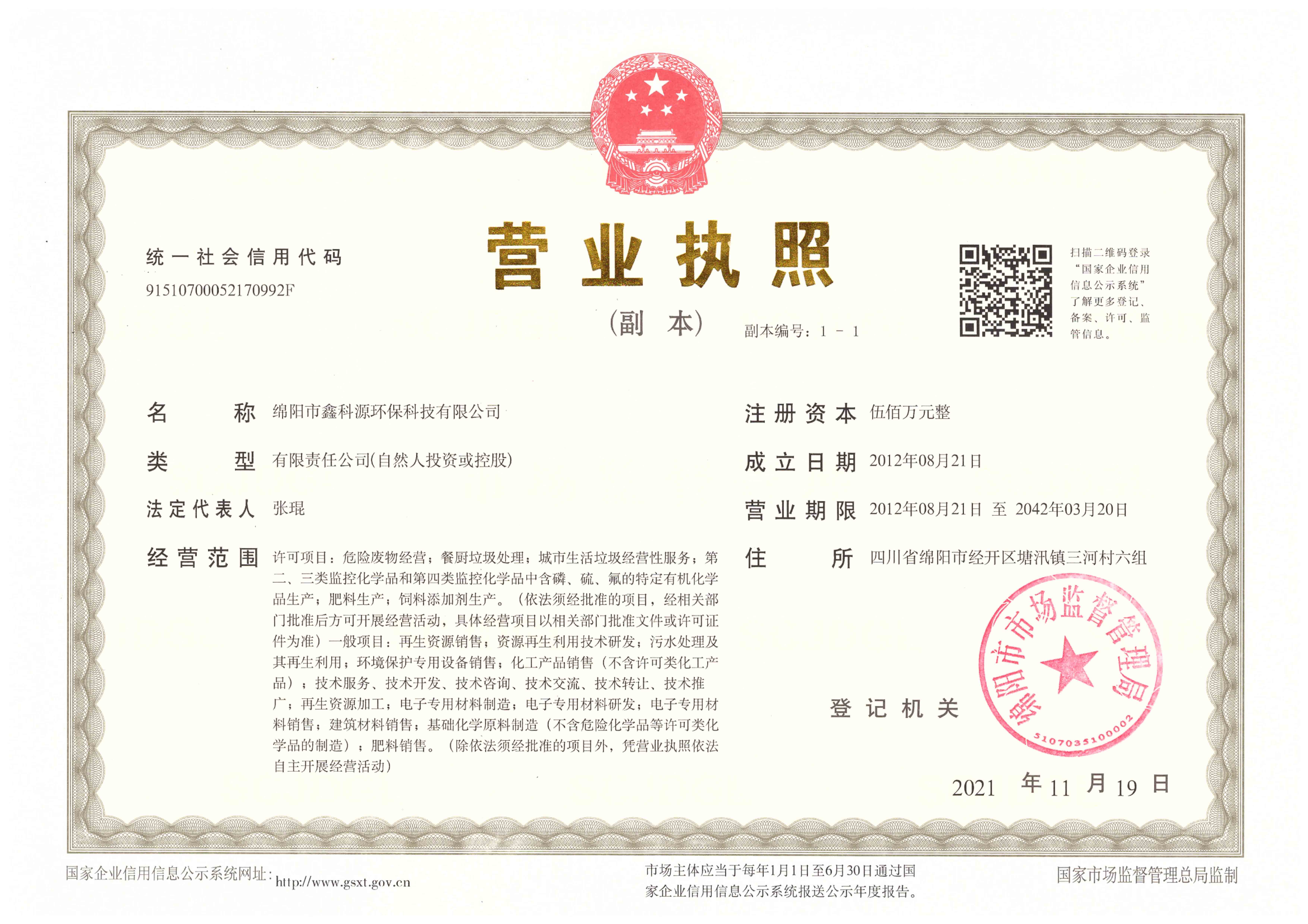 &#31859;&#20848;&#23448;&#26041;&#31449;&#32593;&#39029;&#29256;&#45;&#31859;&#20848;&#40;&#20013;&#22269;&#41;