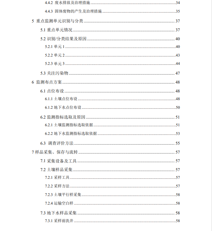 &#31859;&#20848;&#23448;&#26041;&#31449;&#32593;&#39029;&#29256;&#45;&#31859;&#20848;&#40;&#20013;&#22269;&#41;