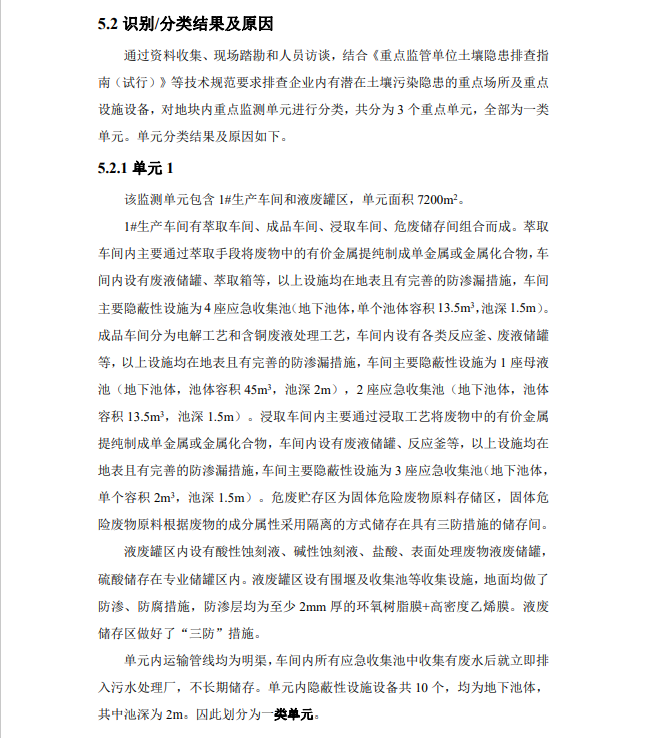 &#31859;&#20848;&#23448;&#26041;&#31449;&#32593;&#39029;&#29256;&#45;&#31859;&#20848;&#40;&#20013;&#22269;&#41;