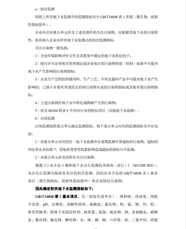 &#31859;&#20848;&#23448;&#26041;&#31449;&#32593;&#39029;&#29256;&#45;&#31859;&#20848;&#40;&#20013;&#22269;&#41;