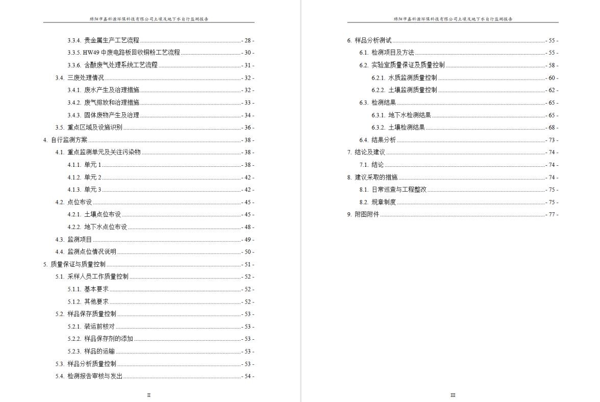 &#31859;&#20848;&#23448;&#26041;&#31449;&#32593;&#39029;&#29256;&#45;&#31859;&#20848;&#40;&#20013;&#22269;&#41;