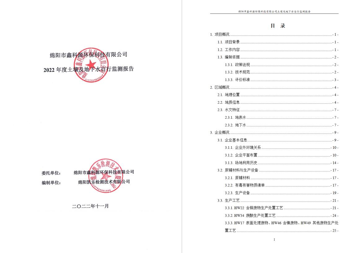 &#31859;&#20848;&#23448;&#26041;&#31449;&#32593;&#39029;&#29256;&#45;&#31859;&#20848;&#40;&#20013;&#22269;&#41;