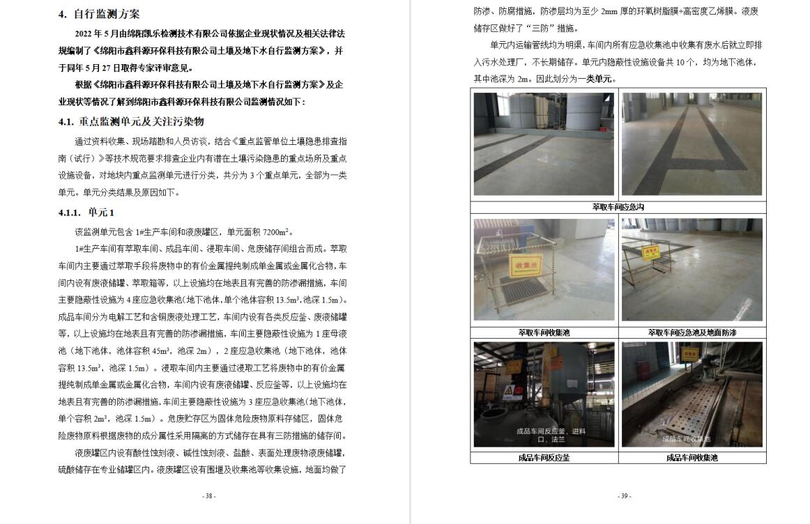 &#31859;&#20848;&#23448;&#26041;&#31449;&#32593;&#39029;&#29256;&#45;&#31859;&#20848;&#40;&#20013;&#22269;&#41;