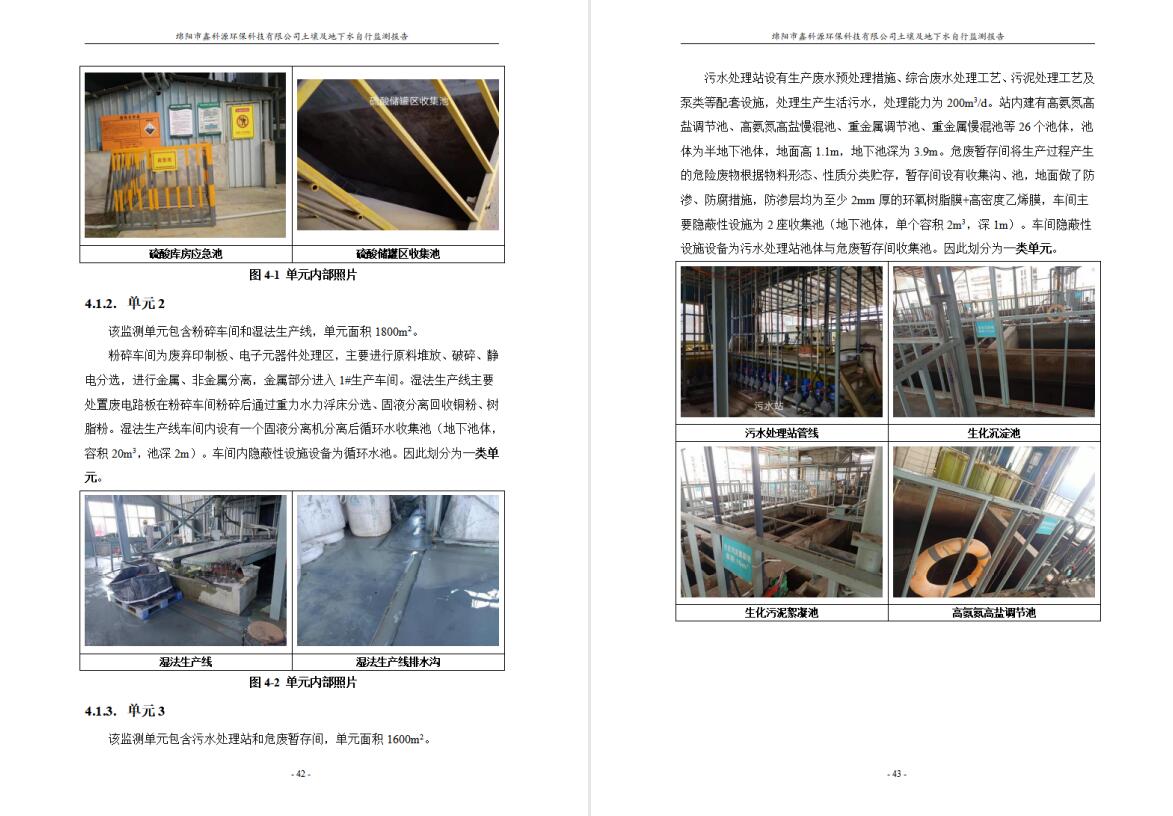 &#31859;&#20848;&#23448;&#26041;&#31449;&#32593;&#39029;&#29256;&#45;&#31859;&#20848;&#40;&#20013;&#22269;&#41;