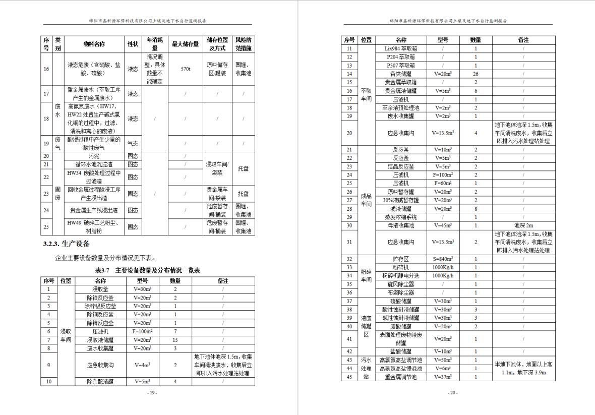 &#31859;&#20848;&#23448;&#26041;&#31449;&#32593;&#39029;&#29256;&#45;&#31859;&#20848;&#40;&#20013;&#22269;&#41;