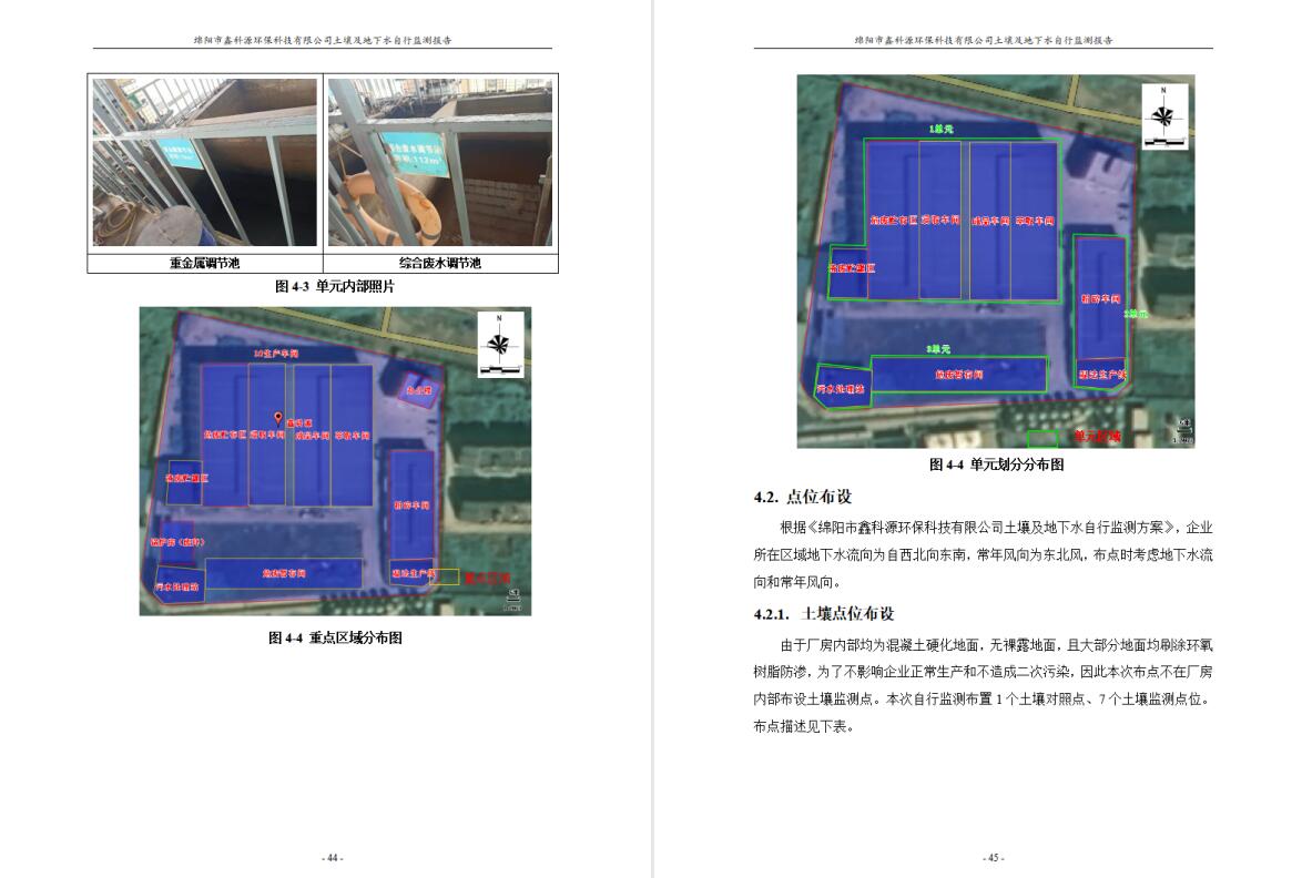 &#31859;&#20848;&#23448;&#26041;&#31449;&#32593;&#39029;&#29256;&#45;&#31859;&#20848;&#40;&#20013;&#22269;&#41;